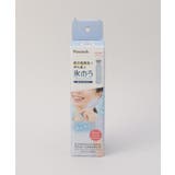 ミニアイスパックポケット ペールブルー ＜peacok ピーコック＞ | 212 KITCHEN STORE | 詳細画像7 