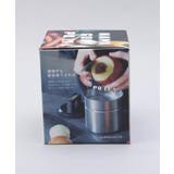 密閉出来る生ゴミキャニスターＳ ＜atomico アトミコ＞ | 212 KITCHEN STORE | 詳細画像8 