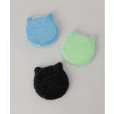 キティスクラブスポンジセット/ねこのスポンジ | 212 KITCHEN STORE | 詳細画像2