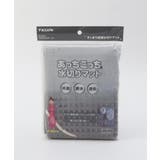 あっちこっち（Ｒ）水切りマット DGY | 212 KITCHEN STORE | 詳細画像4 