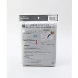 あっちこっち（Ｒ）水切りマット DGY | 212 KITCHEN STORE | 詳細画像5 