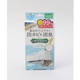 その他 | ニオイトルネード エアコン用バイオ防カビ消臭剤 | 212 KITCHEN STORE
