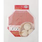 中華家 せいろ用メッシュシート 24～27cm用 | 212 KITCHEN STORE | 詳細画像3 