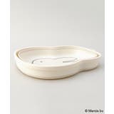折り畳み桶 <miffy ミッフィー> | 212 KITCHEN STORE | 詳細画像7
