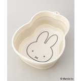 その他 | 折り畳み桶 <miffy ミッフィー> | 212 KITCHEN STORE