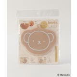 ボリス吸盤付きシリコーンたわし ＜miffy  ミッフィー＞ | 212 KITCHEN STORE | 詳細画像7 