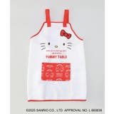 キッズエプロン <HELLO KITTY ハローキティ> | 212 KITCHEN STORE | 詳細画像2