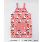 キッズエプロン カート PK <HELLO KITTY ハローキティ> | 212 KITCHEN STORE | 詳細画像2