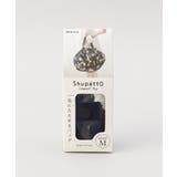 コンパクトバッグ M・KOKAGE <Shupatto シュパット> | 212 KITCHEN STORE | 詳細画像8