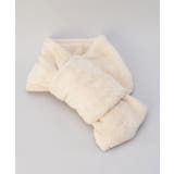 その他 | ルボア ポケッタブルスヌード IV | 212 KITCHEN STORE