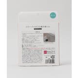 パワーバイオ ゴミ箱の臭いに <コジット> | 212 KITCHEN STORE | 詳細画像2