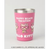 その他 | 日焼けハローキティ ステンレスタンブラー PK | 212 KITCHEN STORE