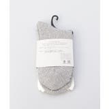 内側シルク2重編み ウール混 もこもこ靴下 銀色 ＜絹屋＞ | 212 KITCHEN STORE | 詳細画像7 