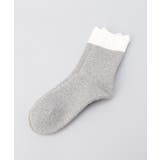 その他 | 内側シルク2重編み ウール混 もこもこ靴下 銀色 ＜絹屋＞ | 212 KITCHEN STORE