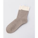 内側シルク2重編み ウール混 もこもこ靴下 茶色 ＜絹屋＞ | 212 KITCHEN STORE | 詳細画像1 