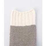 内側シルク2重編み ウール混 もこもこ靴下 茶色 ＜絹屋＞ | 212 KITCHEN STORE | 詳細画像2 