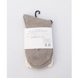 内側シルク2重編み ウール混 もこもこ靴下 茶色 ＜絹屋＞ | 212 KITCHEN STORE | 詳細画像7 