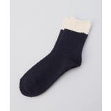 内側シルク2重編み ウール混 もこもこ靴下 紺色 ＜絹屋＞ | 212 KITCHEN STORE | 詳細画像1 