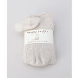 ムームースコッティ もこもこルームソックス BE | 212 KITCHEN STORE | 詳細画像8 