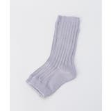 その他 | シルクとオーガニックコットン つま先あきソックス 藤色 ＜絹屋＞ | 212 KITCHEN STORE