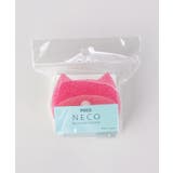 POCO neco 洗面スポンジ吸盤付き・PK <marna マーナ> | 212 KITCHEN STORE | 詳細画像5