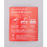 おめでたおみくじ 干支 午 | 212 KITCHEN STORE | 詳細画像5 