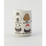 ぎゅっとおにぎりさん 寿司湯呑 | 212 KITCHEN STORE | 詳細画像4 