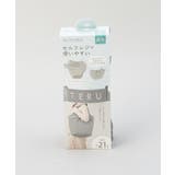 セルフレジ使いやすい保冷バッグ GY ＜MOTTERU モッテル＞ | 212 KITCHEN STORE | 詳細画像9 