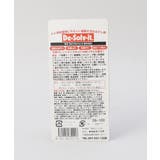 ディゾルビット 100ml | 212 KITCHEN STORE | 詳細画像6 