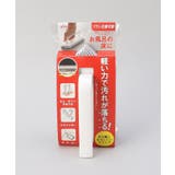 床ハンディブラシセット | 212 KITCHEN STORE | 詳細画像8 