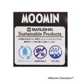ムスッとフェイス ミニタオル ＜MOOMIN ムーミン＞ | 212 KITCHEN STORE | 詳細画像4 