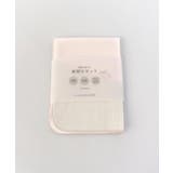 幾何学柄水切りマット PK ＜212Kオリジナル＞ | 212 KITCHEN STORE | 詳細画像4 