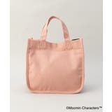 保冷ポーチ付きミニランチリトルミイ ＜MOOMIN ムーミン＞ | 212 KITCHEN STORE | 詳細画像4 