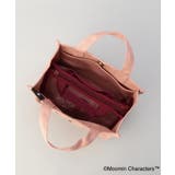 保冷ポーチ付きミニランチリトルミイ ＜MOOMIN ムーミン＞ | 212 KITCHEN STORE | 詳細画像8 