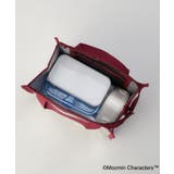 保冷ポーチ付きミニランチリトルミイ ＜MOOMIN ムーミン＞ | 212 KITCHEN STORE | 詳細画像17 