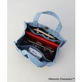 保冷ポーチ付きミニランチ ムーミン ＜MOOMIN ムーミン＞ | 212 KITCHEN STORE | 詳細画像7 