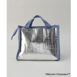 保冷ポーチ付きミニランチ ムーミン ＜MOOMIN ムーミン＞ | 212 KITCHEN STORE | 詳細画像14 