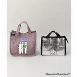保冷ポーチ付きミニランチ ニョロニョロ ＜MOOMIN ムーミン＞ | 212 KITCHEN STORE | 詳細画像1 