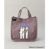 保冷ポーチ付きミニランチ ニョロニョロ ＜MOOMIN ムーミン＞ | 212 KITCHEN STORE | 詳細画像2 