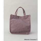 保冷ポーチ付きミニランチ ニョロニョロ ＜MOOMIN ムーミン＞ | 212 KITCHEN STORE | 詳細画像4 