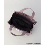 保冷ポーチ付きミニランチ ニョロニョロ ＜MOOMIN ムーミン＞ | 212 KITCHEN STORE | 詳細画像8 