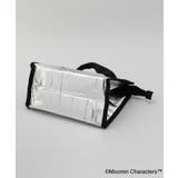 保冷ポーチ付きミニランチ ニョロニョロ ＜MOOMIN ムーミン＞ | 212 KITCHEN STORE | 詳細画像15 
