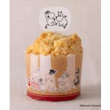 マフィンカップ＆ケーキピックセット（３枚入）ムーミン谷の仲間たち ＜MOOMIN… | 212 KITCHEN STORE | 詳細画像5 