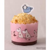 マフィンカップ＆ケーキピックセット（３枚入）ニョロニョロ ＜MOOMIN ムーミ… | 212 KITCHEN STORE | 詳細画像5 