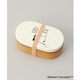 木目オーバル弁当箱ムーミン ＜MOOMIN ムーミン＞ | 212 KITCHEN STORE | 詳細画像2 