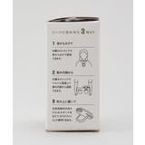 アイファンボディブリーズ ベージュ | 212 KITCHEN STORE | 詳細画像11 