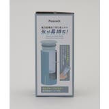 アイスパック シリコン氷のうタイプ ブルーグレー <peacok ピーコック> | 212 KITCHEN STORE | 詳細画像11