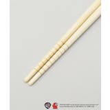 竹箸2P 18cm <TOM and JERRY トムとジェリー> | 212 KITCHEN STORE | 詳細画像9