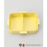 抗菌タイトランチ 650ml YE | 212 KITCHEN STORE | 詳細画像3 