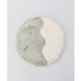 キャンパス タフトチェアパッド ウェーブ GR | 212 KITCHEN STORE | 詳細画像1